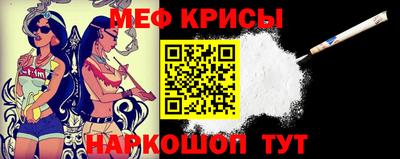 ALPHA PVP Славянск-на-Кубани