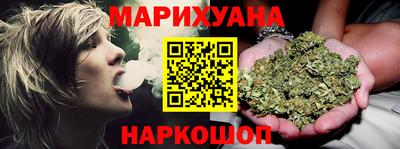 ALPHA PVP Славянск-на-Кубани