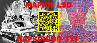 ALPHA PVP Славянск-на-Кубани