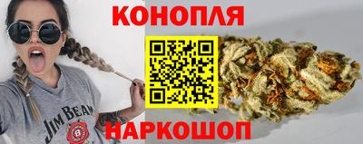 ALPHA PVP Славянск-на-Кубани