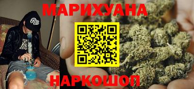 Альфа ПВП Сланцы
