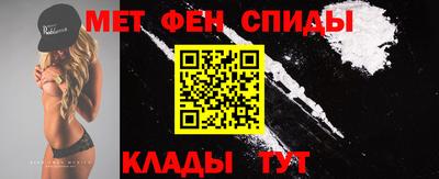 кристаллы Славгород